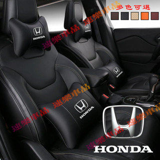 本田頭枕腰靠墊 護頸枕 車標款 HONDA CRV HRV Fit CIty CIvic四季通用護頸枕腰靠枕 車用內飾