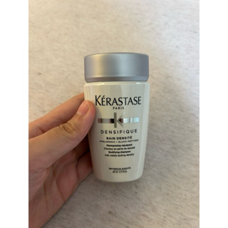 <桑普小樣> Kerastase 巴黎卡詩 白金賦活淨髮浴 80ml