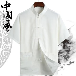 中國風 復古 短袖套裝 短袖套裝 男士中式漢服 棉麻居士服 男式 亞麻套裝 中老年亞麻唐裝中國風 棉麻 居士 服男式