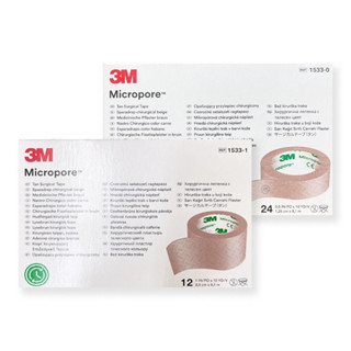 【3M】透氣膠帶(膚色無臺補充 | 半吋24入/1吋12入) (盒裝)(EC)