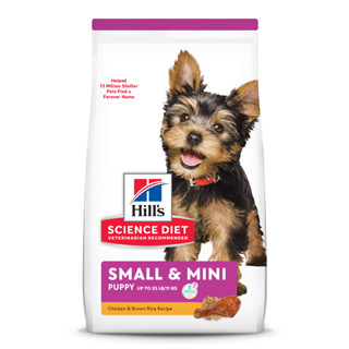 希爾思Hills 小型及迷你幼犬 雞肉、大麥與糙米1.5KG/5.67KG《XinWe》