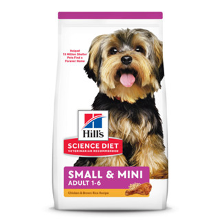 希爾思Hills 小型及迷你成犬 雞肉與米特調 小型成犬 1.5KG/7.03KG《XinWe》