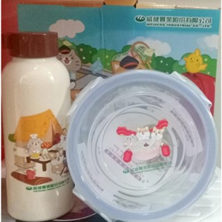 柴語錄玻璃保鮮盒700ml+隔熱玻璃瓶300ml-威健股東會紀念品