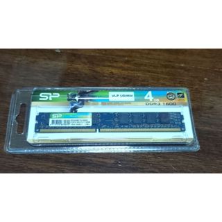 廣穎電通 SP 記憶體 4GB DDR3 1600