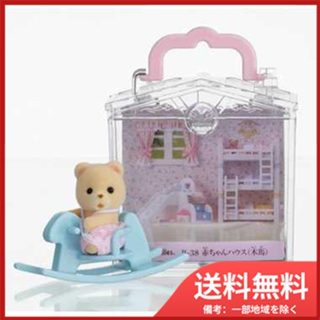 森林家族嬰兒木馬提盒