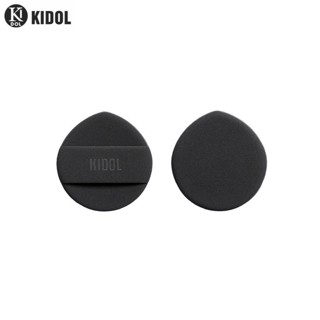 韓國KIDOL 超柔軟Rubycell氣墊粉撲-水滴型 (2入裝) 80941 / 氣墊粉撲 化妝海綿 海綿 粉撲