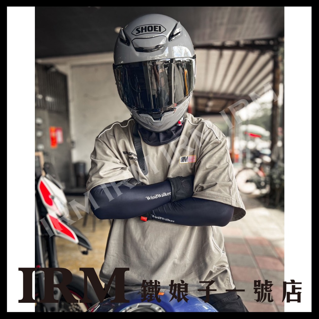【鐵娘子一號店】台灣 Windwalker 風行者 WSL004 膠原胜肽袖套 高彈力 涼感 吸濕排汗 防曬 台灣製造