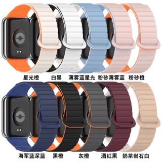 小米手環 8 Pro 防水防汗磁吸錶帶 Redmi Watch 4 紅米手錶4 小米8Pro 小米紅米錶帶 xiaomi