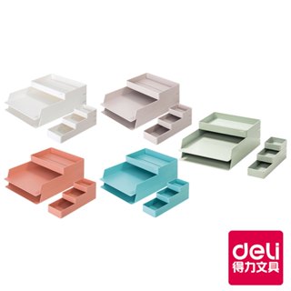【Deli得力】NU SIGN 桌面收納盒6件組-多色可選(NS001) 臺灣發貨｜得力旗艦店
