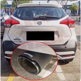 【小鳥的店】日產 kicks SENTRA【排氣管】蠍子管 碳纖維 尾管 卡夢尾喉 尾段 裝飾管 専用 配件改裝