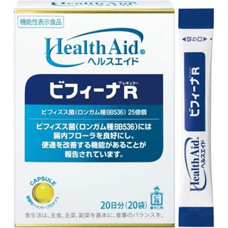 日本 森下仁丹 晶球 Bifina R 晶球長益菌 比菲德氏菌 善玉菌 益生菌 腸道 健康 營養 BB536