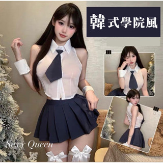 💙現貨✨學院風百褶裙學生套裝 學生 高校生學生校園制服 情趣內衣 制服誘惑 角色扮演 情趣角色服 cosplay