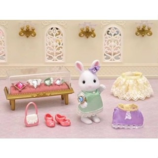 Sylvanian Families日本森林家族 人物飾品配件 TOWN時尚白兔套組(白兔 珠寶櫃 配件*8)家家酒玩具