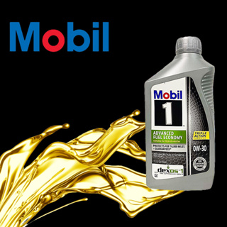 《油工坊》MOBIL 1 AFE ADVANCED FUEL ECONOMY 0W30 全合成 946ml