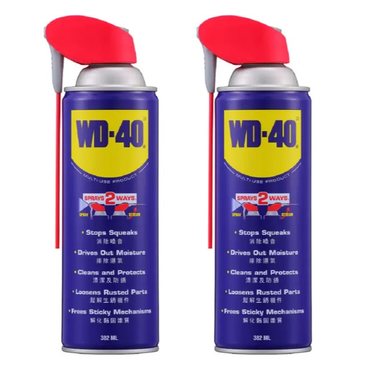 COSTCO帶購 好市多 WD-40 WD40 多功能除鏽潤滑劑 活動噴嘴 除鏽 潤滑 清潔 防鏽 382毫升 2入組