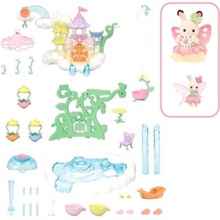 Sylvanian Families<日本森林家族>人物童話配件 繽紛花朵飛行城堡禮盒組(人物*2 飛行城堡)家家酒玩具