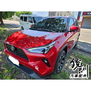 銳訓汽車配件精品-板橋店 Toyota Yaris Cross HP惠普 HP F410g 前後雙錄 GPS行車記錄器