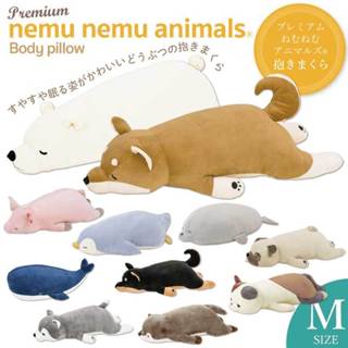 💗臺灣現貨💗日本LIV HEART nemunemu 動物抱枕 M 號