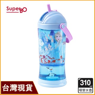 SuperBO 310ml 提把吸管水壺｜冰雪奇緣水壺｜迪士尼水壺｜冰雪奇緣吸管水壺｜提把水杯｜吸管水壺｜冰雪奇緣冷水壺