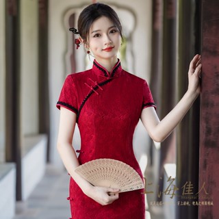 中國風春夏新款改良旗袍蕾絲連衣短裙修身顯瘦復古少女氣質日常演出服裝／LGD135／紅色蝴蝶／上海佳人平價旗袍唐裝店