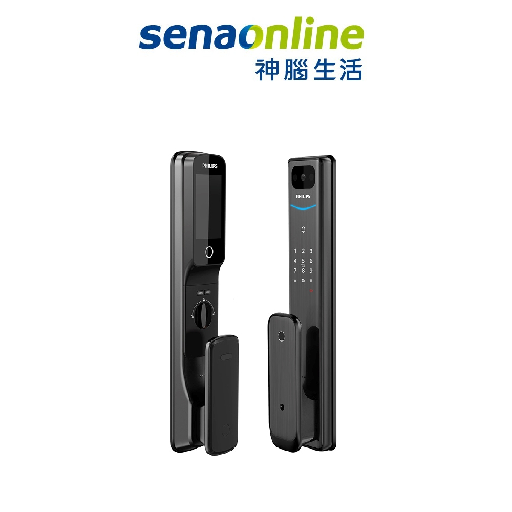 Philips alpha的價格推薦- 2026年1月| 比價比個夠BigGo