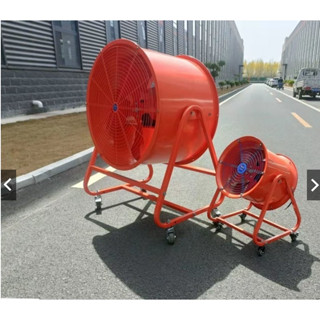 三聯發票 移動式崗位式大功率軸流風機工業廠房強力通風低噪音220V380V風機