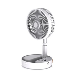 JAVOD 摺疊伸縮風扇 P2000 伸縮摺疊扇 充電扇 桌扇 立扇 電風扇 電扇 折疊風扇 露營 寵物 無線