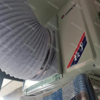 悠悠✨空調外機排導風管萬向通風口導流導風罩掛機室外機定製散熱改風向🎀asv58462