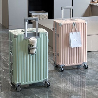 鋁框行李箱 旅行箱 多功能拉桿箱 杯架/掛鉤 密碼箱 鋁框箱 20寸行李箱 登機箱 防撞包角 26寸託運箱 順滑萬向輪