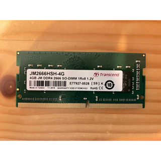 Transcend 創見】4GB DDR4 2666 筆記型記憶體(JM2666HSH-4G)為二手貨非全新
