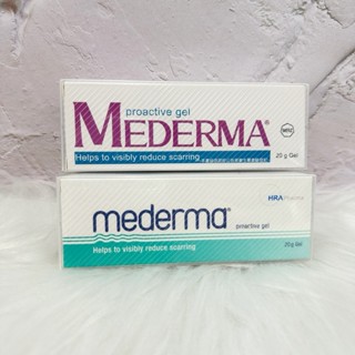 ~~開立電子發票㊣~正品~《德國 Mederma 美德》新美德凝膠-蘆薈新配方50g、20g