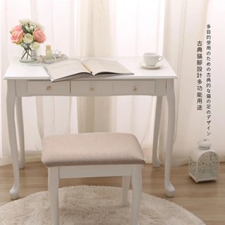 【公主風化妝桌椅組】化妝臺/梳妝臺/書桌/北歐風/兩色 ★臺灣製造●高屋＜S01-006＞