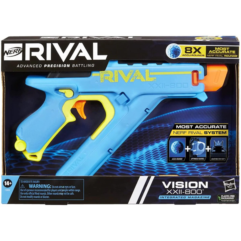 NERF Rival 決戰系列Vision 顯現者XXII-800