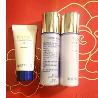 資生堂莉薇特麗潤膚皂20g/化妝水30ml/乳液30ml（清爽型/滋潤型）