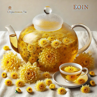 【杭式菊花茶】Chrysanthemum Tea精緻|送禮|便宜 好喝的茶葉|茶葉品牌推薦|茶包|臺灣|無咖啡因|客製化