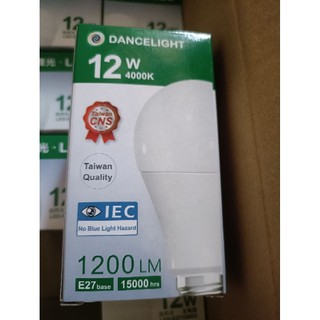 舞光12W F4000K 自然光 全電壓  無藍光