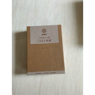 北歐風3D立體小夜燈 交換禮物生日禮物首選