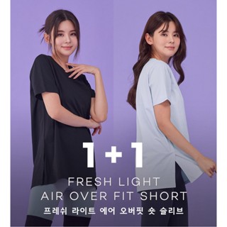 【ENSO韓國代購🇰🇷】🔥買一送一🔥 STL 清新輕風套頭短T 短袖T T恤 運動上衣 運動T