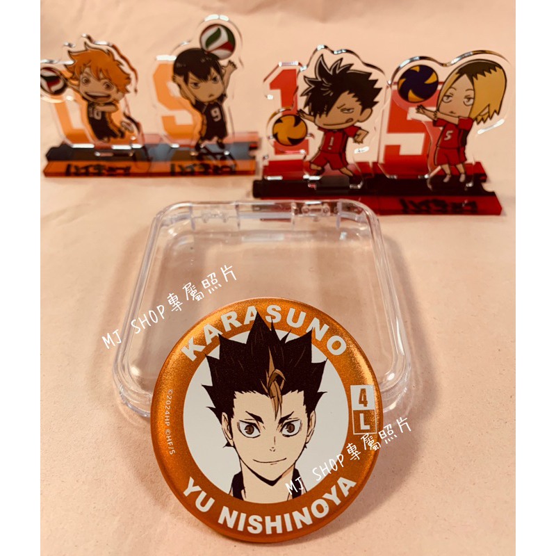 ‼️現貨🏐排球少年‼️日本正品‼️ハイキュー排球少年ジャンプ 西谷夕周邊專屬賣場 相片卡透卡 吊飾印章 西谷夕金屬徽章