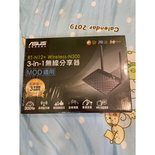 ASUS 華碩 RT-N12 PLUS/B1 WiFi 無線網路 路由器 分享器 AP中繼器 無線網路延伸器 300M