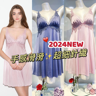 ✨2024💋 性感睡衣 華歌爾睡衣 NNS09143 超細針織 短洋裝 裙裝 洋裝 華歌爾 性感洋裝 夏天睡衣 情趣睡衣