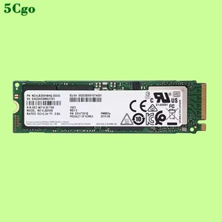 5Cgo.三星PM9A1/PM981A 256G 512G 1T 2T M.2 NVME SSD固態桌上型筆電電腦儲存