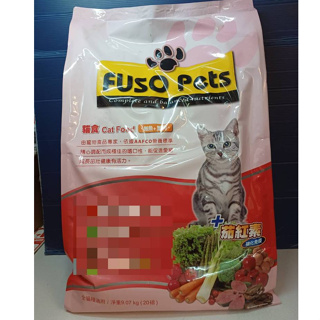 🌻寵物巿集🌻福壽【鮪魚+蟹肉 20磅/約9公斤】全新 FUSO Pets 貓 飼料 乾糧 台灣製 喵喵