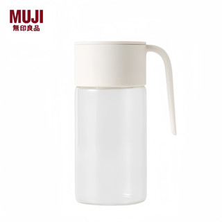 （正品代購）無印良品 MUJI 耐熱玻璃 油壺 家用 廚房 新品