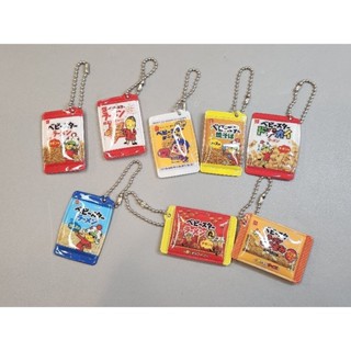 萬代 BANDAI 模範生 點心麵 點心餅 餅乾 優雅 吊飾 食玩 扭蛋 吊飾 全8款 賠售 二手出清