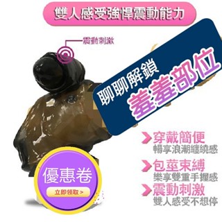 送潤滑液 取悅-雙重束精環 矽膠鎖精老二套-震動型 鎖精環 老二專用 老二套環 情趣精品