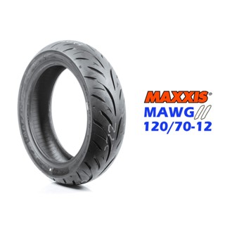 MAXXIS 瑪吉斯 輪胎 MAWG II 水行俠2 120/70-12 高性能晴雨胎