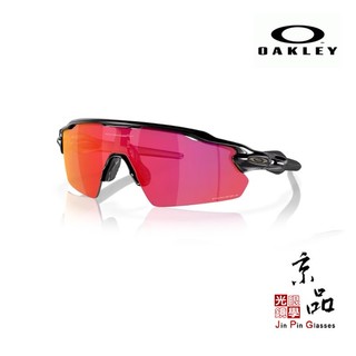 OAKLEY OO 9211 黑白雙色 棒球用鏡片 PRIZM FIELD 鏡框 原廠授權經銷公司貨 JPG京品眼鏡