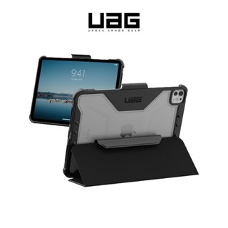 UAG▸iPad Pro 11吋(M4,2024)耐衝擊全透保護殼 美國軍規防摔殼 平板殼保護殼