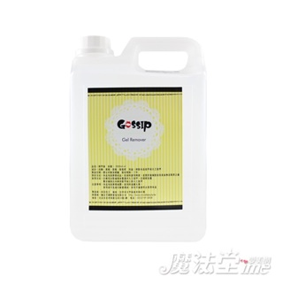 卸甲液(卸甲水)2000mL | 專業沙龍卸甲劑 光療 美甲卸除液 美甲液體 水晶卸甲 凝膠卸甲 洗甲水 ⋆ 魔法坣 ⋆